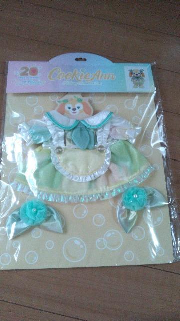 _btB[tY20thJtnslXNbL[ARX`[ 