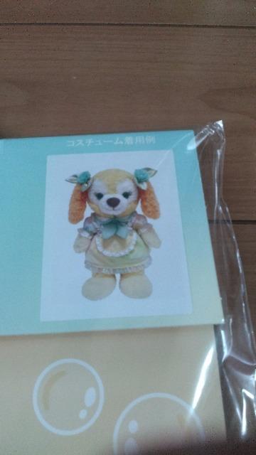 _btB[tY20thJtnslXNbL[ARX`[