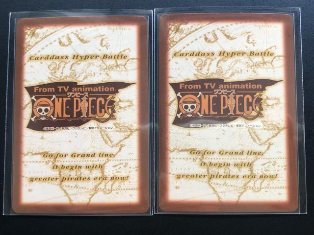 2001バンダイワンピースCARDDASS HYPER BATTLEグランドライン編1/C-416・C417・ブロギ−&ドリ− < アニメ/コミック/キャラクター 2001バンダイワンピースCARDDASS HYPER BATTLEグランドライン編1/C-416・C417・ブロギ−&ドリ− < アニメ/コミック/キャラクターの