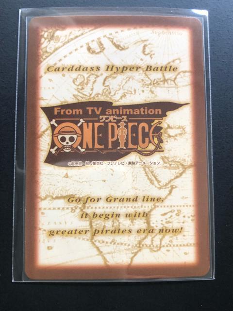 2001バンダイワンピースCARDDASS HYPER BATTLEグランドライン編1/C-416・C417・ブロギ−&ドリ− < アニメ/コミック/キャラクター 2001バンダイワンピースCARDDASS HYPER BATTLEグランドライン編1/C-416・C417・ブロギ−&ドリ− < アニメ/コミック/キャラクターの