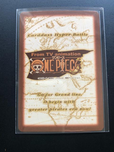 2001バンダイワンピースCARDDASS HYPER BATTLEグランドライン編1/C-416・C417・ブロギ−&ドリ− < アニメ/コミック/キャラクター 2001バンダイワンピースCARDDASS HYPER BATTLEグランドライン編1/C-416・C417・ブロギ−&ドリ− < アニメ/コミック/キャラクターの