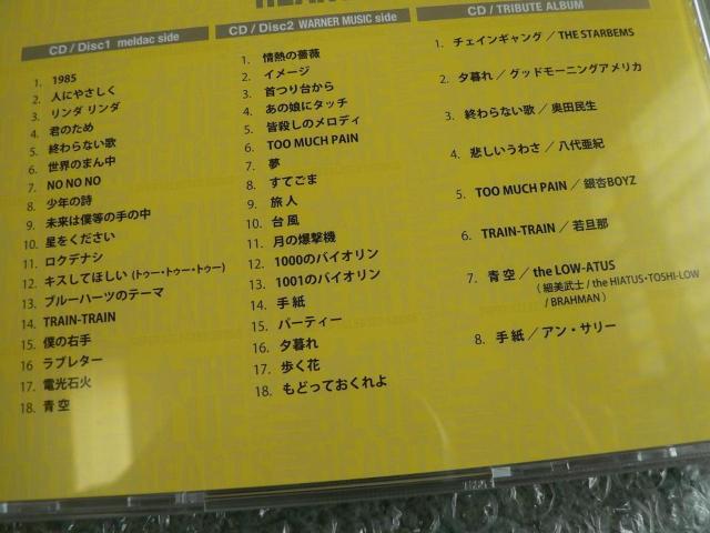 u[n[c30NALL TIME MEMORIALS~SUPER SELECTED SONGSy3CD+DVDzS萶Y  ^gObY 