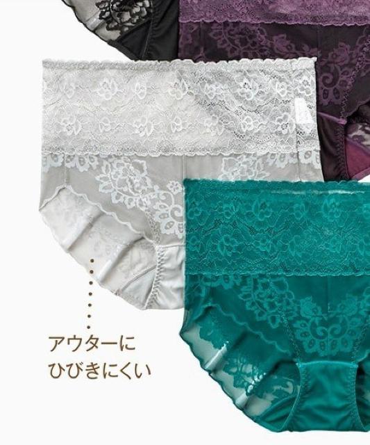 Lサイズ4枚組ソフトなはき心地!アウターにひびきにくい!レース素材ストレッチ!ショーツ < 女性ファッション  Lサイズ4枚組ソフトなはき心地!アウターにひびきにくい!レース素材ストレッチ!ショーツ < 女性ファッションの