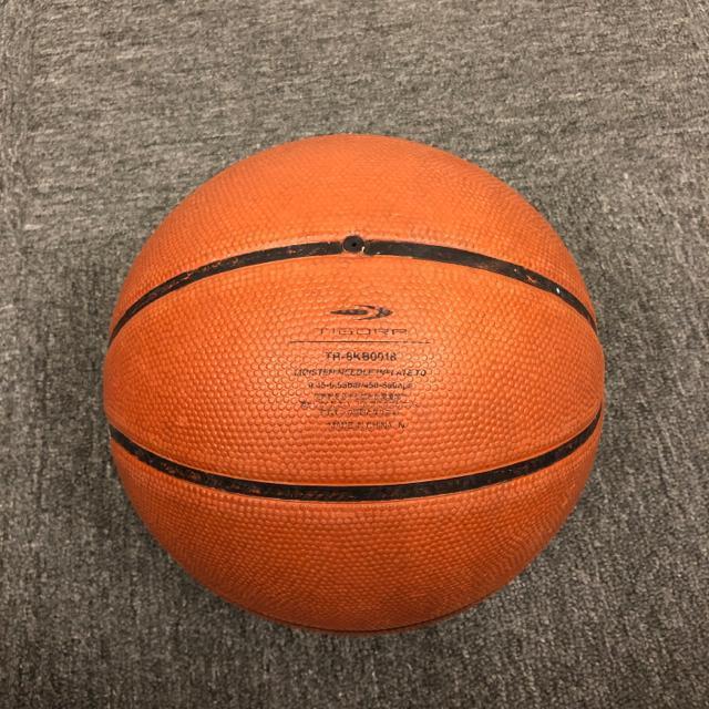 即決 TIGORA ティゴラ バスケットボール TR-8KB0018 SIZE5 < レジャー/スポーツ 即決 TIGORA ティゴラ バスケットボール TR-8KB0018 SIZE5 < レジャー/スポーツの