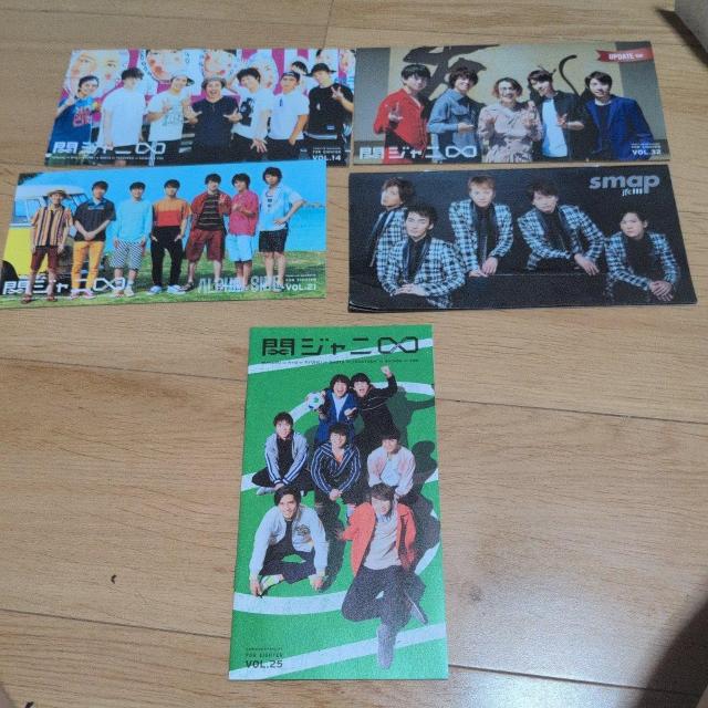 ジャニーズパンフレットまとめ売り5個セット < タレントグッズ  ジャニーズパンフレットまとめ売り5個セット < タレントグッズの