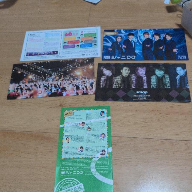 ジャニーズパンフレットまとめ売り5個セット < タレントグッズ  ジャニーズパンフレットまとめ売り5個セット < タレントグッズの