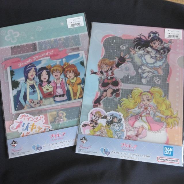 正規品☆2025/10月新作☆一番くじプリキュアForever Hears!ステーショナリーコレクション&名場面ラバーチャーム < アニメ/コミック/キャラクター  正規品☆2025/10月新作☆一番くじプリキュアForever Hears!ステーショナリーコレクション&名場面ラバーチャーム  < アニメ/コミック/キャラクターの