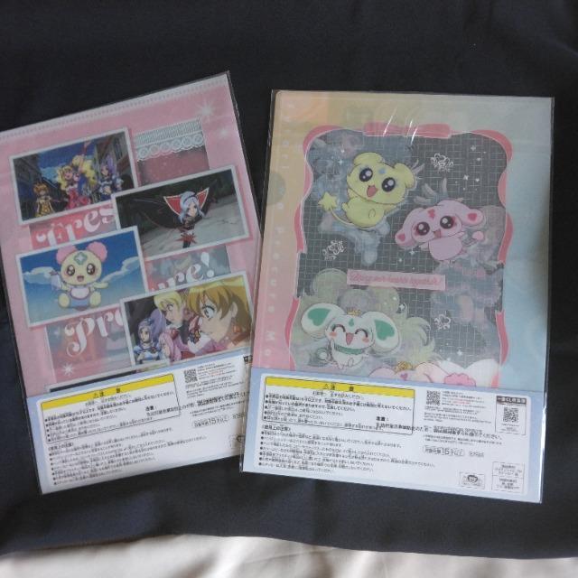 正規品☆2025/10月新作☆一番くじプリキュアForever Hears!ステーショナリーコレクション&名場面ラバーチャーム < アニメ/コミック/キャラクター  正規品☆2025/10月新作☆一番くじプリキュアForever Hears!ステーショナリーコレクション&名場面ラバーチャーム < アニメ/コミック/キャラクターの