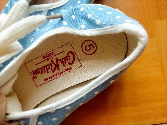 cath kidston LXLbh\ Xj[J[ Õi  t@bV 