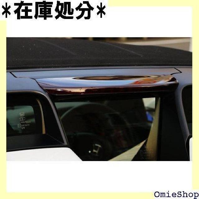 S660 JW5 ハイマウントカバー カラー:ダークスモーク HMC0 1006 < 自動車/バイク S660 JW5 ハイマウントカバー カラー:ダークスモーク HMC0 1006 < 自動車/バイク