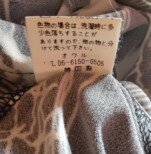 `jbN Ќ_X uEX Jbg\[  gbvX  ubN  fB[X m s[X ԕ  t@bV 