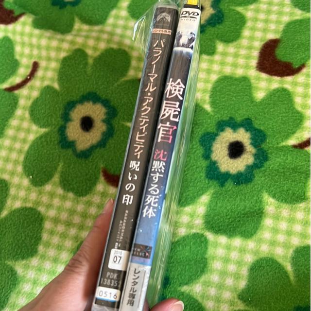 iDVD/mEz[jr@ق鎀/pm[}EANeBreB@􂢂̈i2{Zbgj  CD/DVD/rfI 