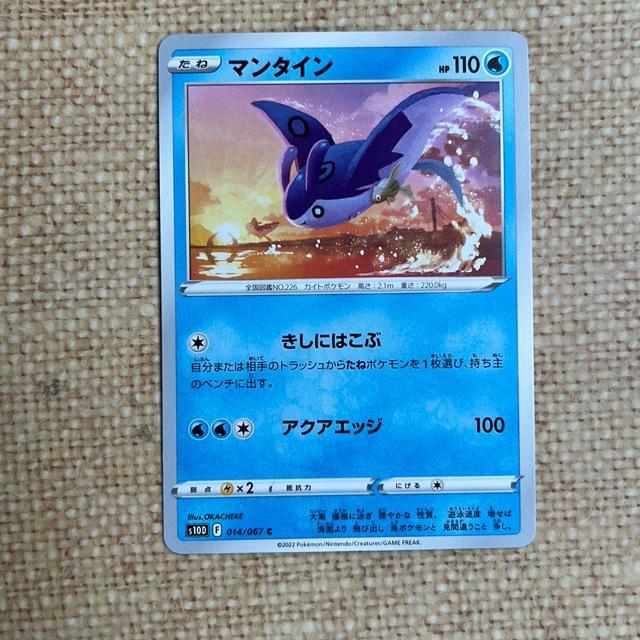 |PJ[h@}^C@@   g[fBOJ[h 