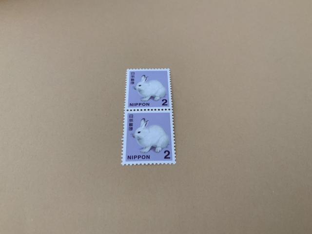 2円切手 2枚 4円分 ミニレター発送可 < ホビー 2円切手 2枚 4円分 ミニレター発送可 < ホビーの