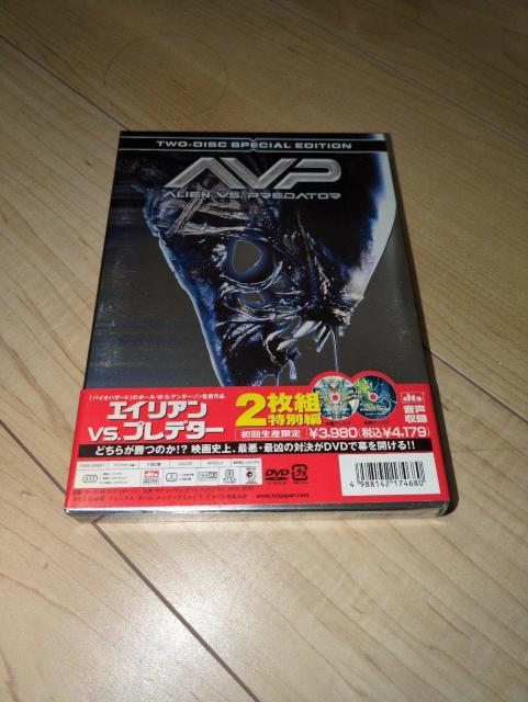 DVD●エイリアンvs.プレデター 特別編 2枚組●ポール・W・S・アンダーソン/サナ・レイサン ランス・ヘンリクセン < CD/DVD/ビデオ DVD●エイリアンvs.プレデター 特別編 2枚組●ポール・W・S・アンダーソン/サナ・レイサン ランス・ヘンリクセン < CD/DVD/ビデオの