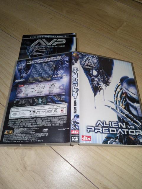 DVD●エイリアンvs.プレデター 特別編 2枚組●ポール・W・S・アンダーソン/サナ・レイサン ランス・ヘンリクセン < CD/DVD/ビデオ DVD●エイリアンvs.プレデター 特別編 2枚組●ポール・W・S・アンダーソン/サナ・レイサン ランス・ヘンリクセン < CD/DVD/ビデオの