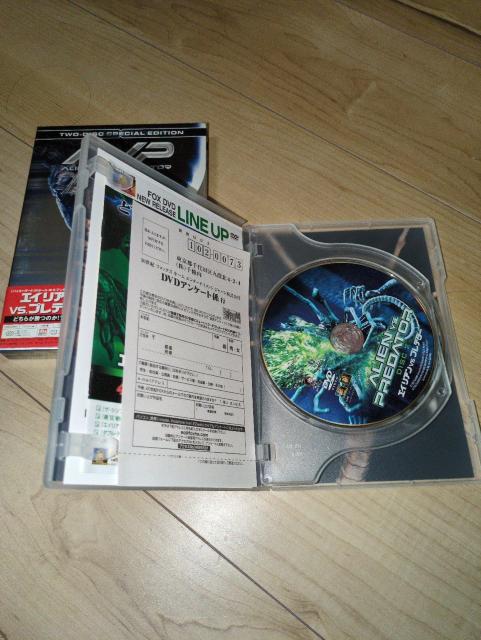DVD●エイリアンvs.プレデター 特別編 2枚組●ポール・W・S・アンダーソン/サナ・レイサン ランス・ヘンリクセン < CD/DVD/ビデオ DVD●エイリアンvs.プレデター 特別編 2枚組●ポール・W・S・アンダーソン/サナ・レイサン ランス・ヘンリクセン < CD/DVD/ビデオの
