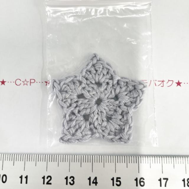 21*�n���h���C�h�􂨐����܂̃��`�[�t�@23  �� �y�b�g/��|/���|�� 