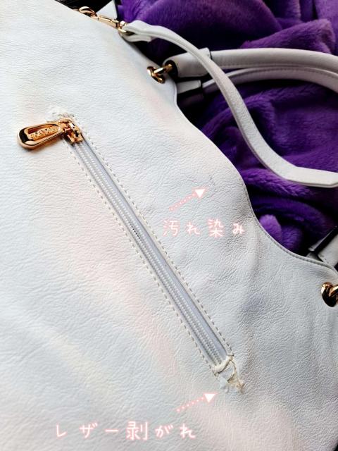 AI�o�i��-Fireano-��2WAY ���U�[�V�����_�[�o�b�O ���f�B�[�X �z���C�g �n���h�� �V�����_�[�X�g���b�v�t�������Ó �� �����t�@�b�V������ 