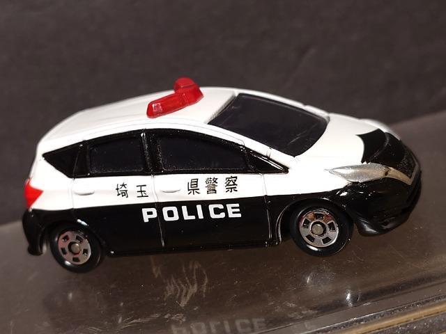 ���Ԕ��g�~�J�Q�P�����Y�m�[�g�p�g���[���J�[�� �� �z�r�[�� 