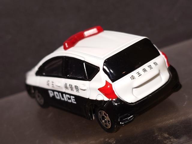 ���Ԕ��g�~�J�Q�P�����Y�m�[�g�p�g���[���J�[�� �� �z�r�[�� 