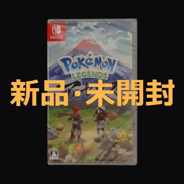 新品 未開封 Pokemon LEGENDS アルセウス ニンテンドー スイッチ ソフト Nintendo Switchソフト < ゲーム本体/ソフト 新品 未開封 Pokemon LEGENDS アルセウス ニンテンドー スイッチ ソフト Nintendo Switchソフト < ゲーム本体/ソフトの