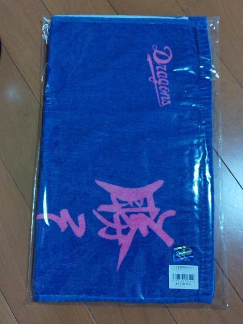 �����h���S���Y ���ēA�C�L�O�t�F�C�X�^�I��  �� ���W���[/�X�|�[�c�� 