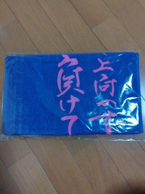 �����h���S���Y ���ēA�C�L�O�t�F�C�X�^�I�� �� ���W���[/�X�|�[�c�� 