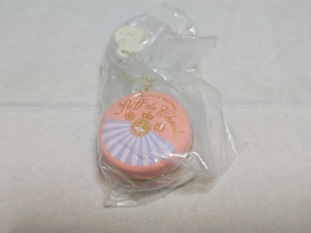 マジョリカマジョルカ ミニチュアチャーム パフ・デ・チーク < ホビー マジョリカマジョルカ ミニチュアチャーム パフ・デ・チーク < ホビーの