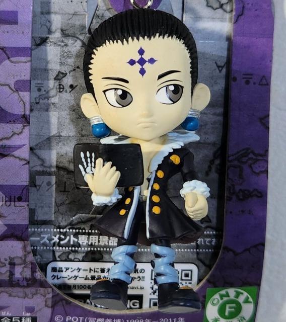 HUNTER�~HUNTER �n���^�[�n���^�[�@�y�~�`�� �f�B�t�H�����t�B�M���A�L�[�z���_�[ ���e���c�ҁ@�N����  �� �A�j��/�R�~�b�N/�L�����N�^�[�� 