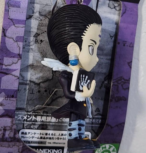 HUNTER�~HUNTER �n���^�[�n���^�[�@�y�~�`�� �f�B�t�H�����t�B�M���A�L�[�z���_�[ ���e���c�ҁ@�N���� �� �A�j��/�R�~�b�N/�L�����N�^�[�� 