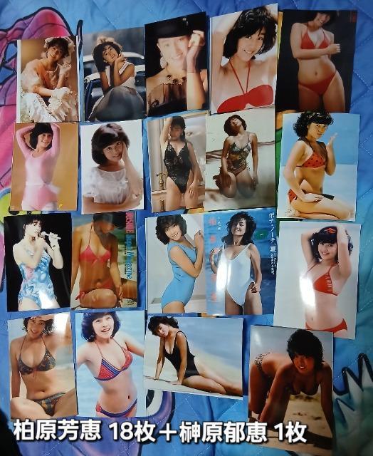 ky�@�����F�b�@���ʐ^18�����匴��b 1��  �� �^�����g�O�b�Y�� 