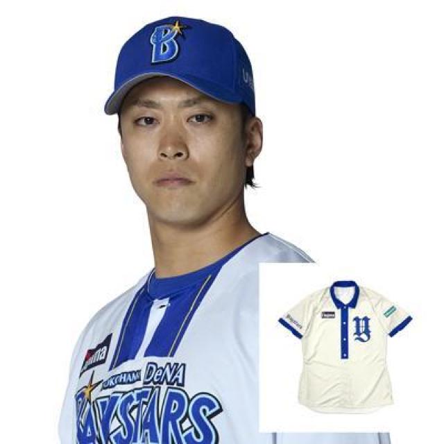 22 入江 大生選手 未着用・直筆サイン入りB☆Memories Uniform