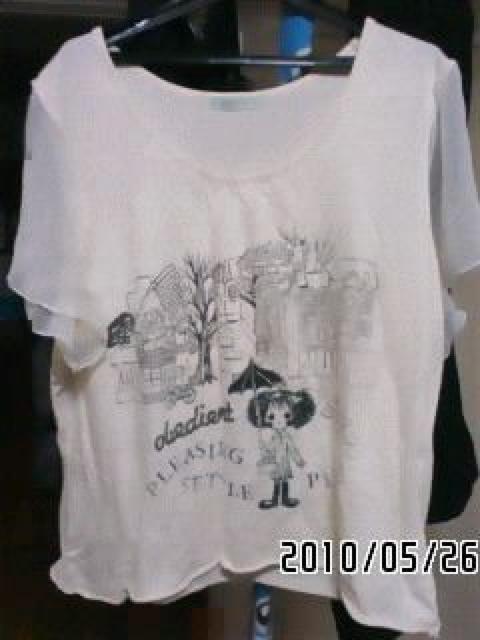 VGbgVtHfސؑփOtBbNJbg\[   t@bV 