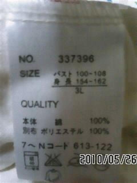 VGbgVtHfސؑփOtBbNJbg\[  t@bV 