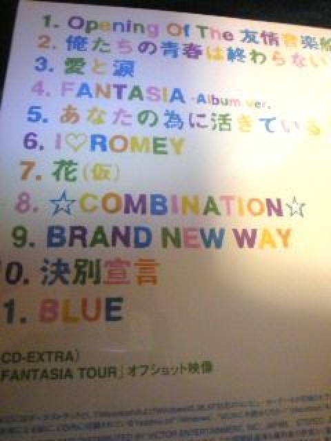 未開封CD,3B LAB.☆S フレンドシップ#4 < タレントグッズ  未開封CD,3B LAB.☆S フレンドシップ#4 < タレントグッズの