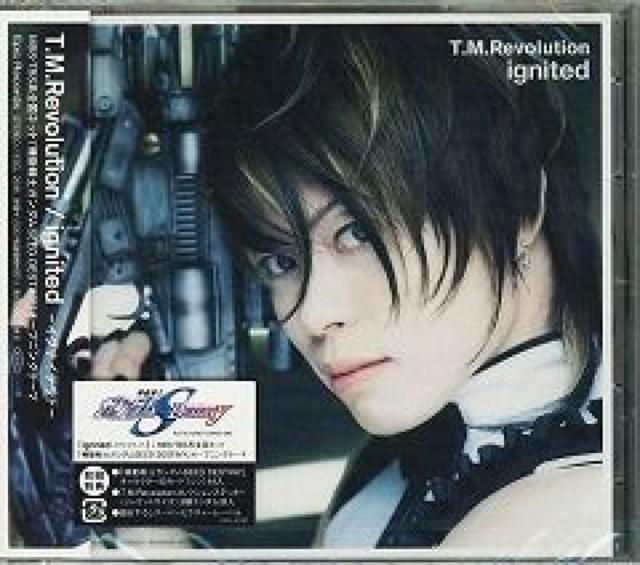 T.M.Revolution★ignited−イグナイテッド−★初回盤★未開封 < タレントグッズ  T.M.Revolution★ignited−イグナイテッド−★初回盤★未開封  < タレントグッズの