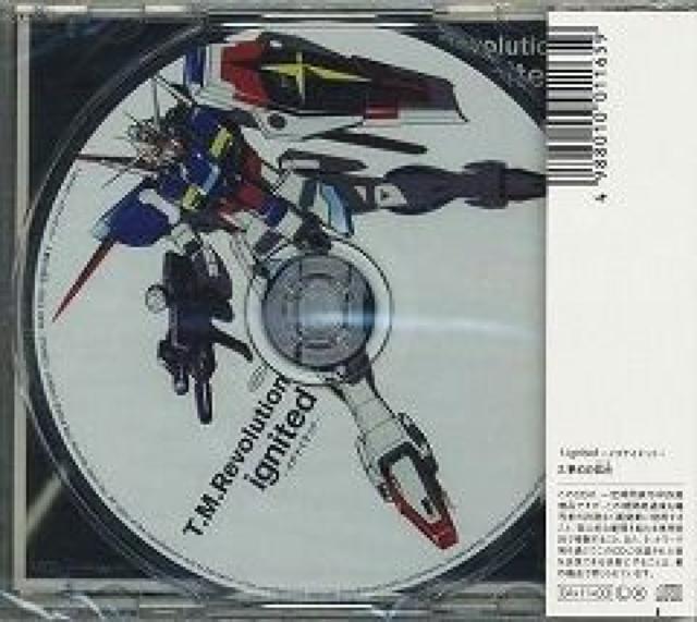 T.M.Revolution★ignited−イグナイテッド−★初回盤★未開封 < タレントグッズ  T.M.Revolution★ignited−イグナイテッド−★初回盤★未開封 < タレントグッズの