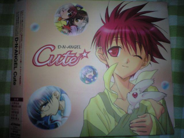 「 D・N・ANGEL 」 CDドラマ1 CUTE 中古ドラマCD美品 < CD/DVD/ビデオ 「 D・N・ANGEL 」 CDドラマ1 CUTE 中古ドラマCD美品 < CD/DVD/ビデオの