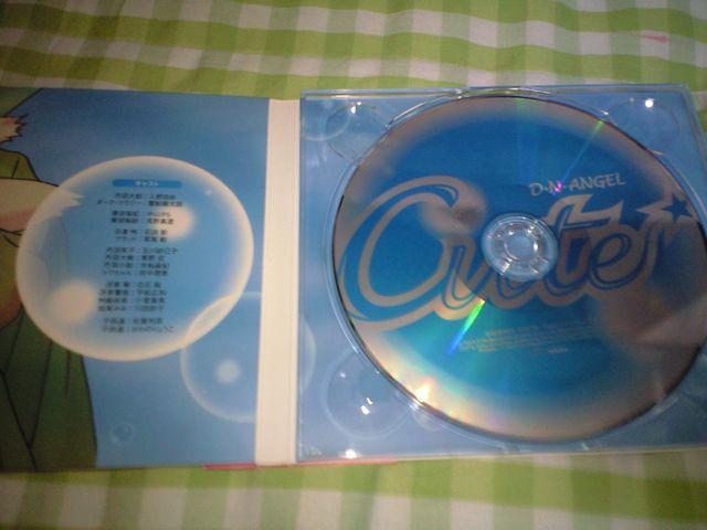 「 D・N・ANGEL 」 CDドラマ1 CUTE 中古ドラマCD美品 < CD/DVD/ビデオ 「 D・N・ANGEL 」 CDドラマ1 CUTE 中古ドラマCD美品 < CD/DVD/ビデオの