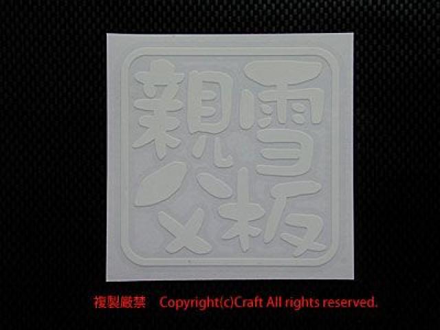 e/XebJ[Xm{Xm[{[hi75mm)Oόf  W[/X|[c 