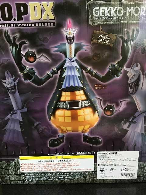 s[XDXQbR[A  Aj/R~bN/LN^[ 