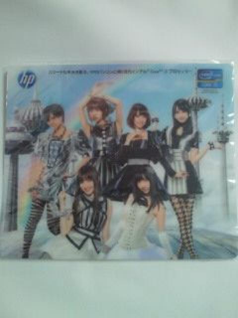 AKB48 hp T|[g GWF q[bgpbJ[h R{ }EXpbh p\R   ^gObY 