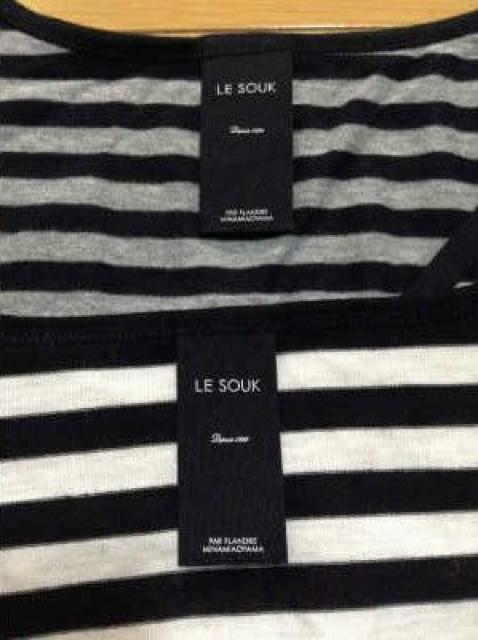 LE SOUK(ルスーク)ボーダーVネックカットソー2枚+ネックレス計3点セット < ブランド  LE SOUK(ルスーク)ボーダーVネックカットソー2枚+ネックレス計3点セット < ブランドの