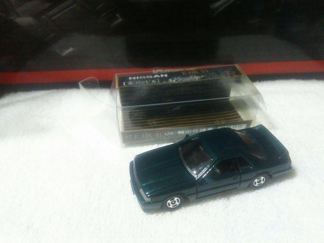 RRR XJCC R31 ueBbVO[ nh   zr[ 