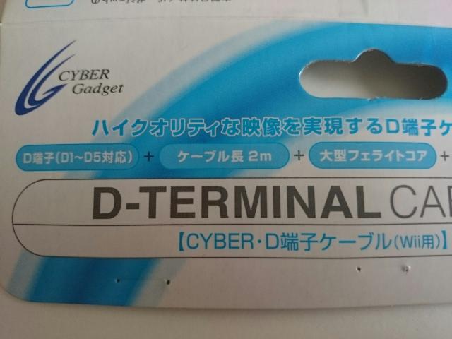 ViCYBEREc[qP[uiWiip)掿  Q[{/\tg 