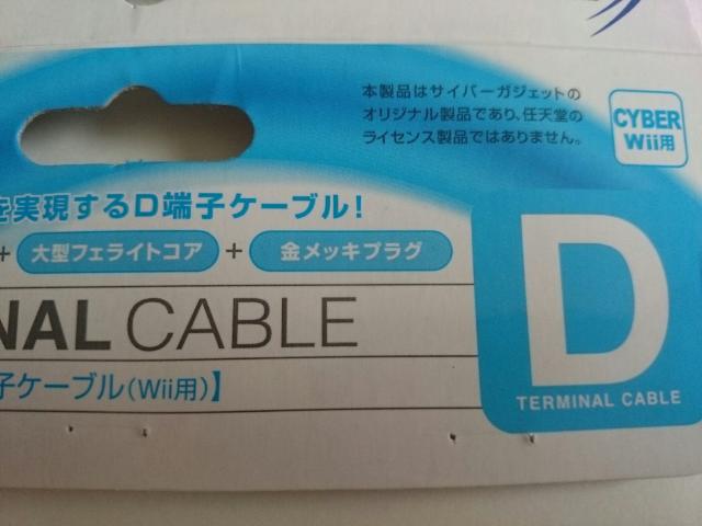 ViCYBEREc[qP[uiWiip)掿  Q[{/\tg 