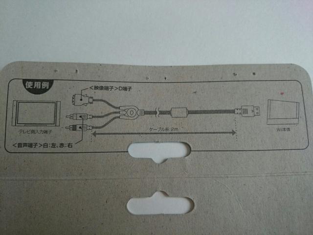 ViCYBEREc[qP[uiWiip)掿  Q[{/\tg 