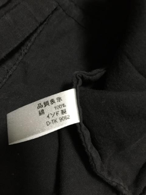 オシャレデザイン トップス 重ね着 < 女性ファッション  オシャレデザイン トップス 重ね着 < 女性ファッションの
