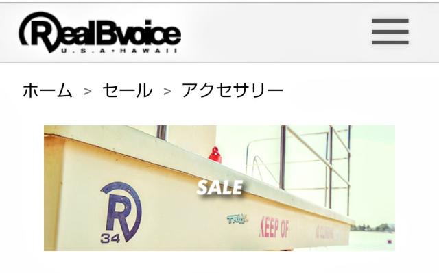 MetalV[@REALVOICES international@a  RZ`  jt@bV 